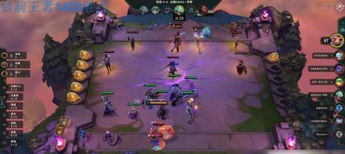 LOL云顶之弈冰川最强阵容大揭秘(打造强力阵容,征服冰川战场!)