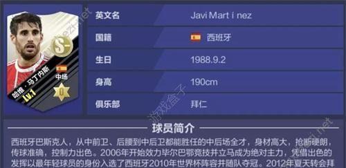 全民冠军足球教练教学攻略（以游戏为主的足球教学方法，让你成为最优秀的教练）