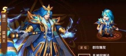 掌握奥奇传说手游坤门平民阵容攻略（打造无敌战队，开启传奇之路）