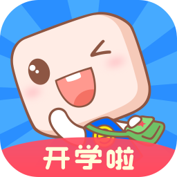 超级课程表手机版