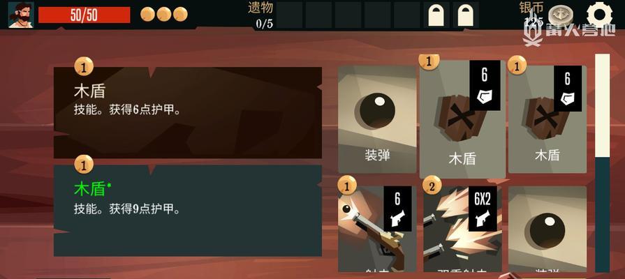 掌握近战技巧，玩转枪与香蕉（从游戏到现实，实用心得分享）