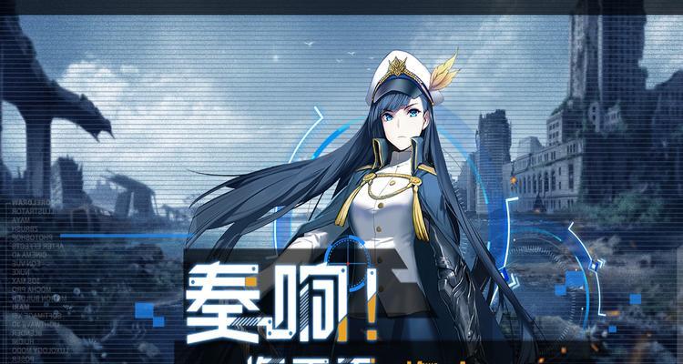 《超次元大海战多摩技能及属性介绍》（多摩技能大解析——让你轻松玩转超次元大海战）