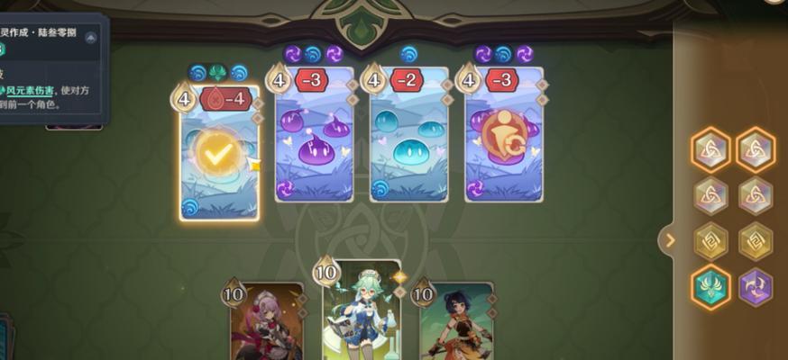《原神》游戏骰子猫与卡牌的战场任务攻略(掌握关键技巧,轻松完成挑战)