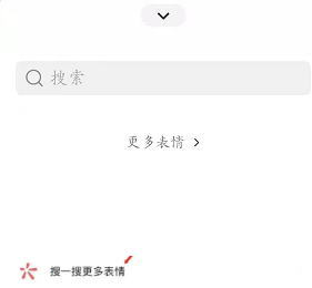 微信农场时光攻略 微信农场背景图怎么设置