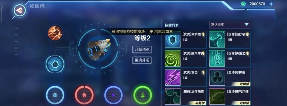 古代秘境探险（踏进未知世界，寻找真相，用勇气和智慧解开神秘面纱）