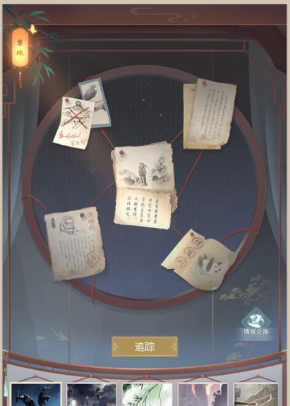 江湖悠悠,门派大特点(探究江湖悠悠各大门派的特色与玩法,让你轻松上手)