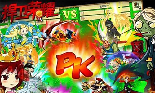 《最强蜗牛》游戏英伦橙色船获取攻略(轻松获取全新船只,畅游英伦海域)