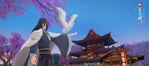 《新笑傲江湖》游戏攻略（寻找最美的拍照角度，让江湖记忆永存）