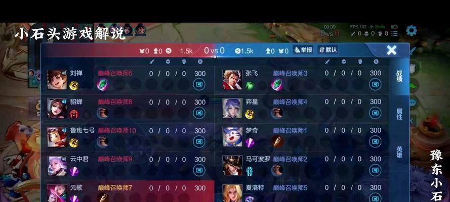 《死亡审判场辅助出装攻略》（解密最强辅助装备，引领团队胜利潮流）