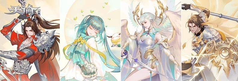 《天谕手游》双鲤锦和魂晶白嫖攻略(掌握攻略,轻松获得神装;无需花费,轻松嫖到最强装备!)