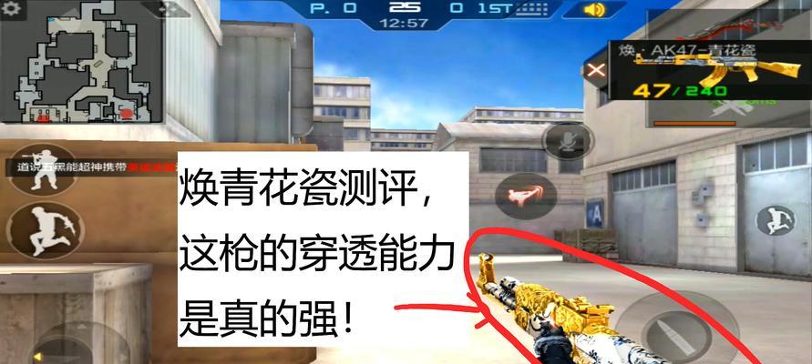 《CF》游戏拳魔兄弟介绍(拳击格斗新玩法,重回战场)