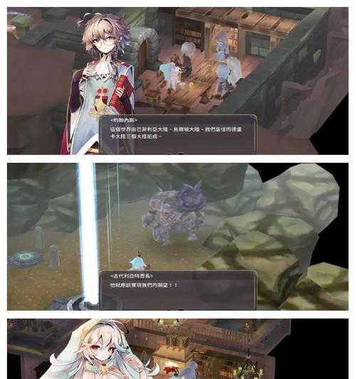 小玩偶生存游戏攻略（从无到有，用心智与勇气征服困境）